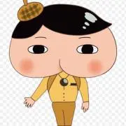 たんてい☺︎の画像