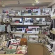 町のミシン屋さんの画像
