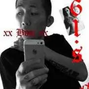 Atsuto Gto