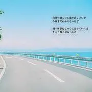 SEKAI NO Chef(*´ー｀*)