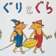 ✳︎Hakumai✳︎の画像