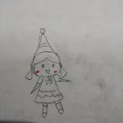 とー