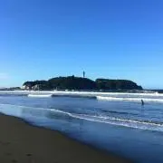 Mitsu