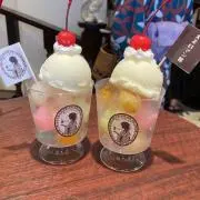 チャピン
