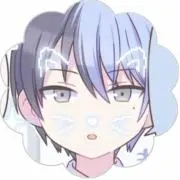 タンしおの画像