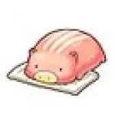 たかを