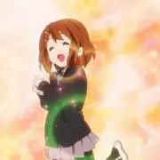 うんタン