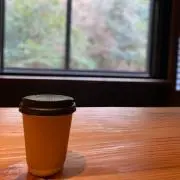 山田