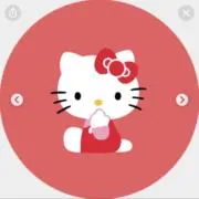 花　※プロフ必読※の画像