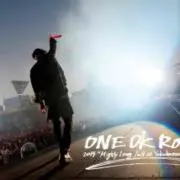 OOR