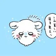 ayupiの画像