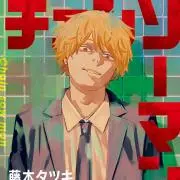 マキト