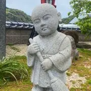 サンジ