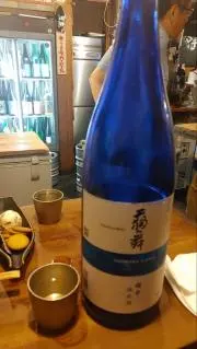 ベガの画像