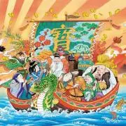七吹商會