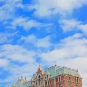 sky