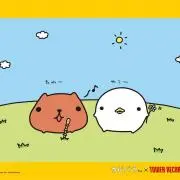 ふるさわ