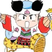 ちびまめ