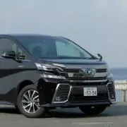 みたよし