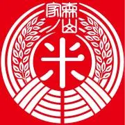 森山家の米