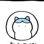 Aki