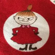 あみ