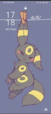 ぷっちょの画像