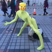 ぴーまん