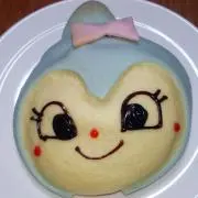 ちっぷの画像