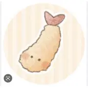 えびちゃんの画像