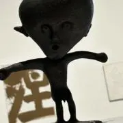 ひろし