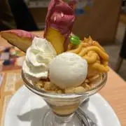 さんぶるの画像