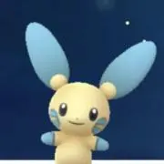 ゆずの画像