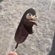 スパンコール！