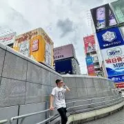 レー
