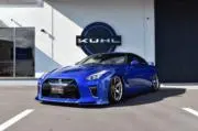 アールブルー