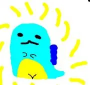 たけちゃゆ
