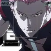 keimei