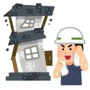 おしるこの画像