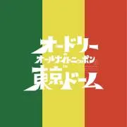 かりめろんの画像