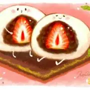 おもち