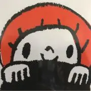 えとかの画像