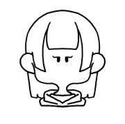 なき