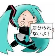 ひ  よ