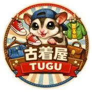ꕤTUGUの古着屋ꕤセール、割引ありの画像