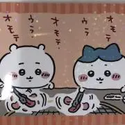 みゆの画像