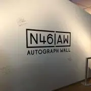 たたみんの画像