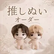 PPの画像