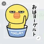 おはヨーグルトの画像