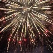 山ノ内の画像